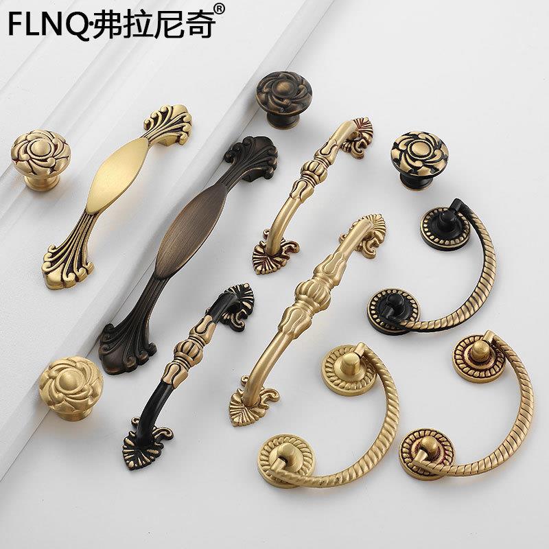 新款直销橱柜抽屉衣柜门纯铜把手欧式黄铜仿古浮雕花纹拉手全铜美