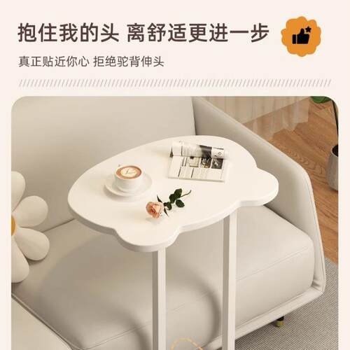 熊猫可移动沙发边几小户型小茶几小桌子边柜侧边柜床头小多功能