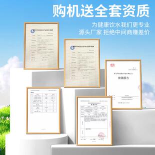 不锈钢商用净水器大流量净水机RO反渗透400G800G餐饮店用直饮水机