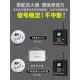 烟雾警报器无线 线烟感器商用火灾感应探测消防报警系统智能远程