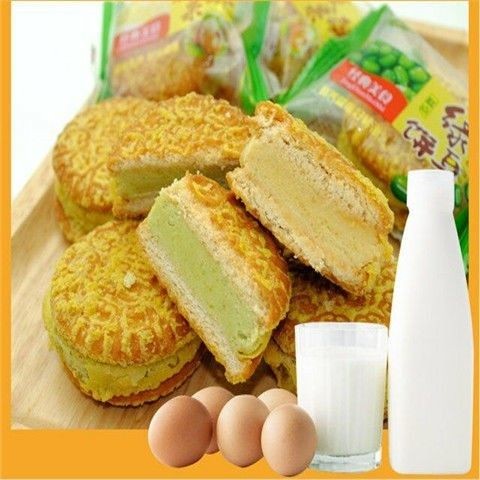 绿豆糕板栗饼肉松饼1-5斤传统糕点油炸绿豆糕板栗酥零食包邮f。