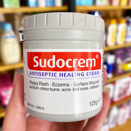 清洁面膜英国Sudocrem婴儿屁屁乐PP乐护臀膏红屁屁霜屁股霜舒缓