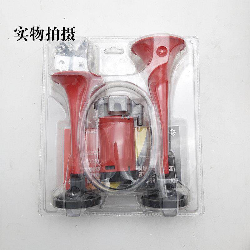 12V24V货12\/24v车汽1笛喇叭机车喇叭叭超响v气2泵喇双管汽车电气