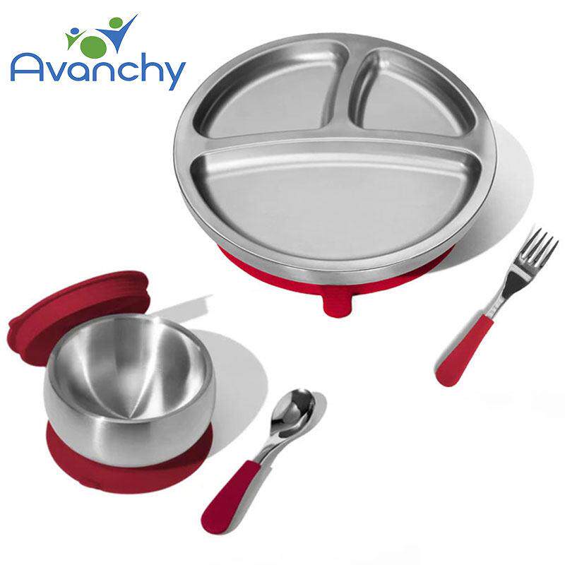 avanchy婴儿辅食碗宝宝专用训练学吃饭碗不锈钢吸盘儿童餐具餐盘