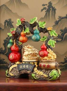 五福临门葫芦桌面摆件家居客厅玄关酒柜装饰可旋转金蟾创意工艺品