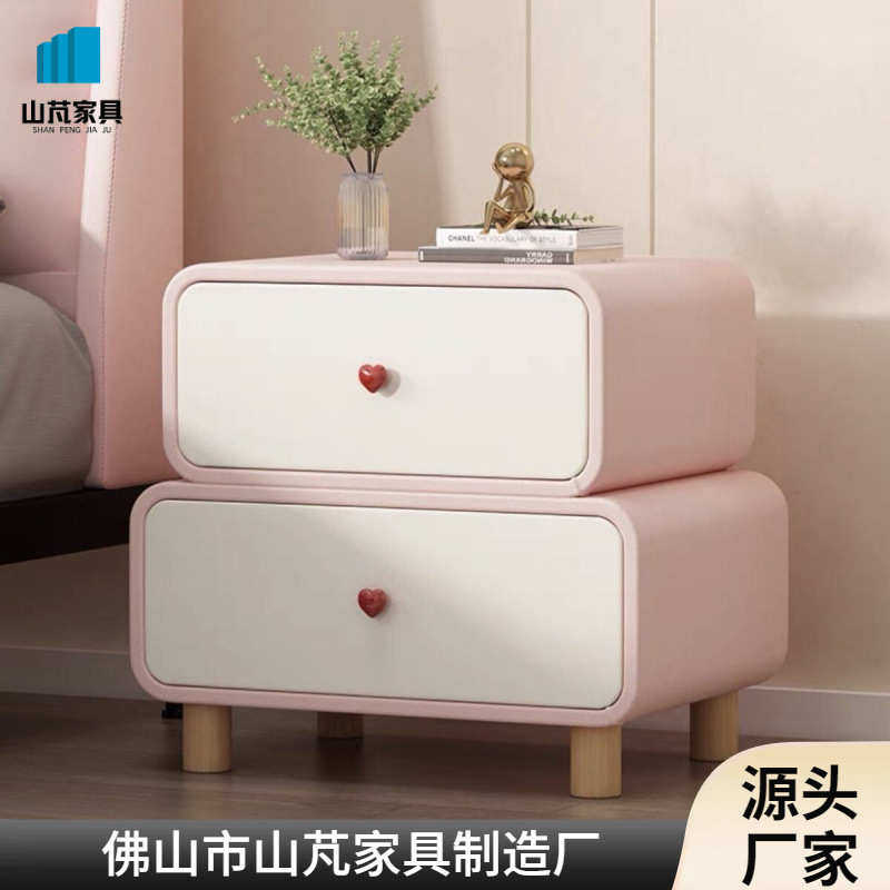 实木床头柜简约现代2025新款奶油风极窄床头收纳柜小型卧室床边柜,住宅家具,床头柜,淘宝优惠券,粉丝福利购,淘宝优惠卷