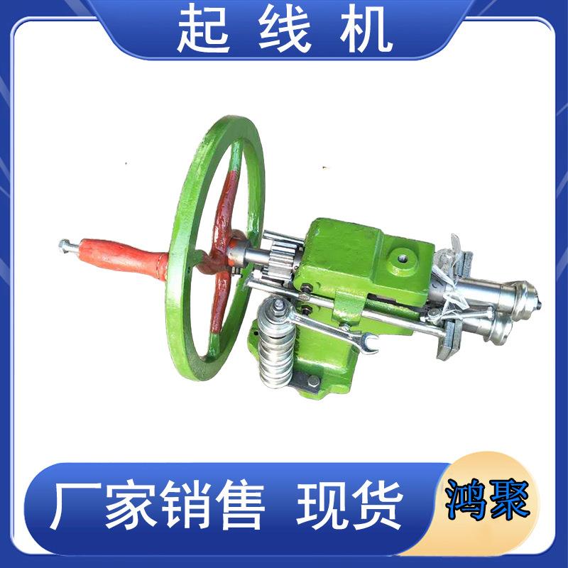 手动白铁皮压边机铝皮保温卷圆机加重起线机小型卷板机手摇压筋机