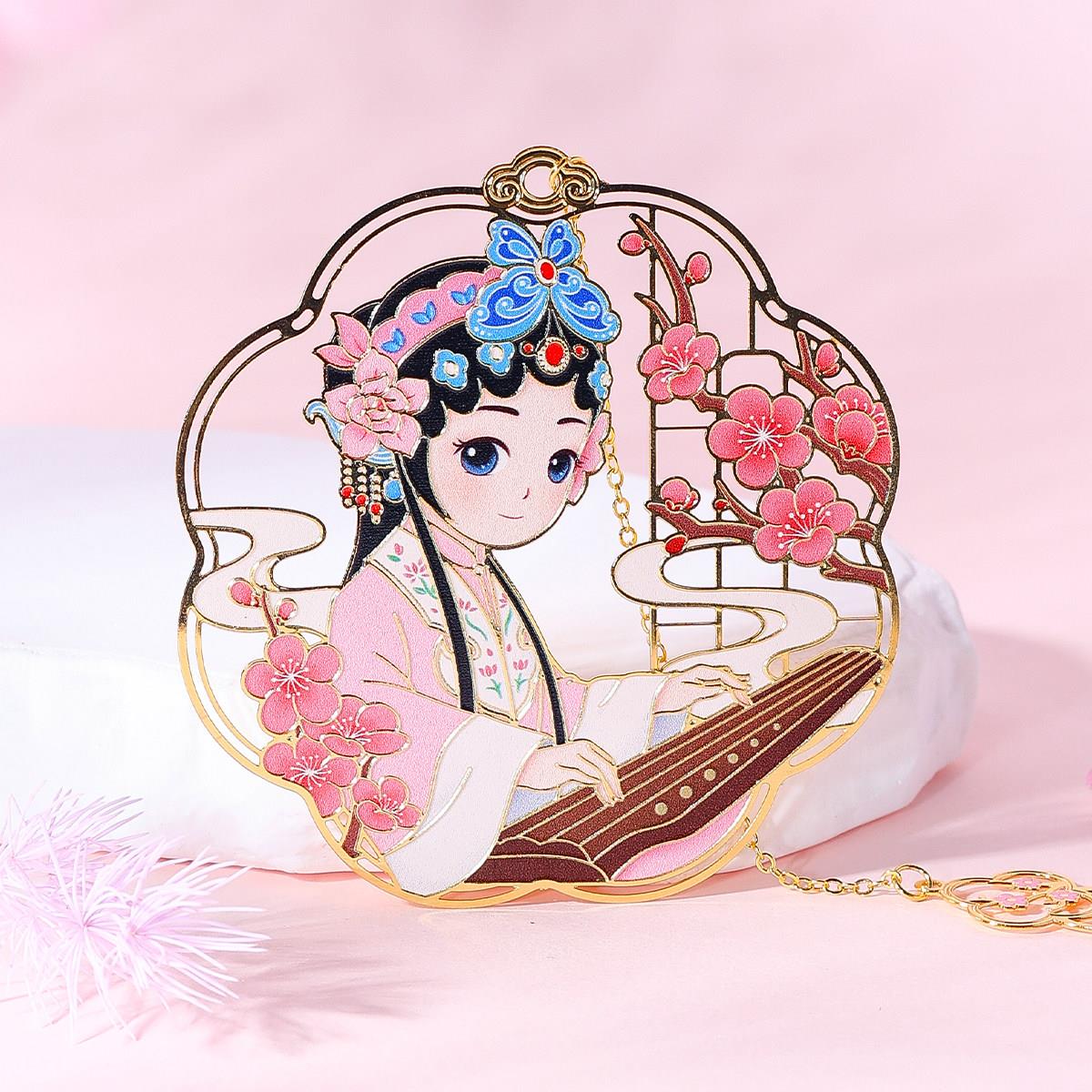 教师节礼物千寻有礼琴棋书画古典中国风创意生日高档精致金属书签