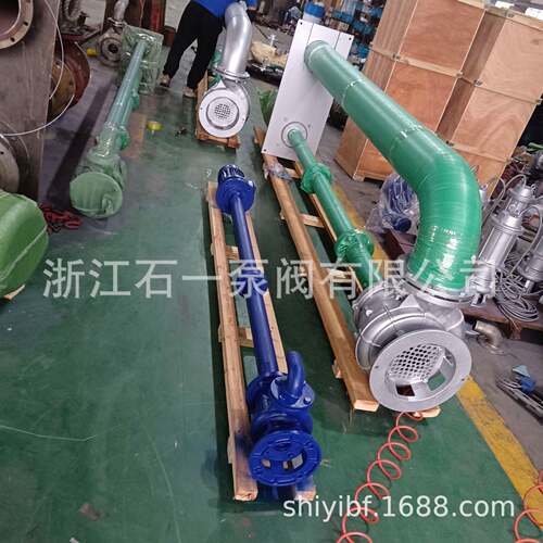 YW液下无堵塞不锈钢耐腐蚀耐磨高效污水排污水泵2寸液下泵