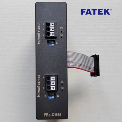 fatek 永宏PLC通讯模块 FBS-CM55 B1-CM25 CM22 CM25E RS485 232