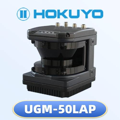 UGM-50LAP原装正品日本北阳激光雷达扫描测距仪