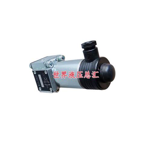 适用德国HAWE哈威G3-0-G24电磁阀G3-1截止阀GR2-1阀门VP1R-G24换