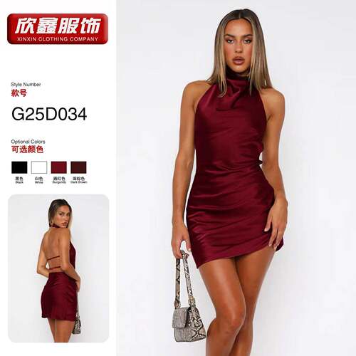 Women's Solid Color Backless Sexy Bodycon Fit Dress  Elegant