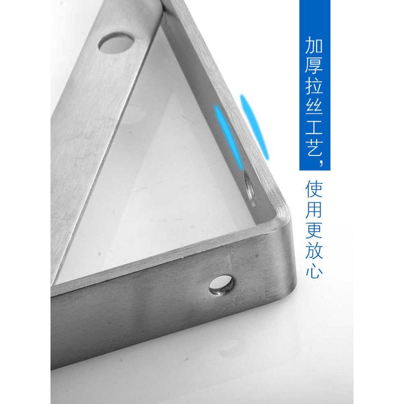 固定zq晾衣外墙室内支架窗外三角支架不锈钢支撑架晾衣杆阳台