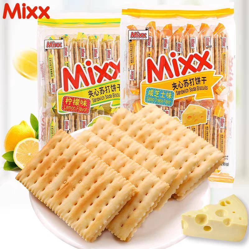 Mixx咸芝士夹心苏打饼干380g柠檬梳打代餐小饼干办公室休闲零食品