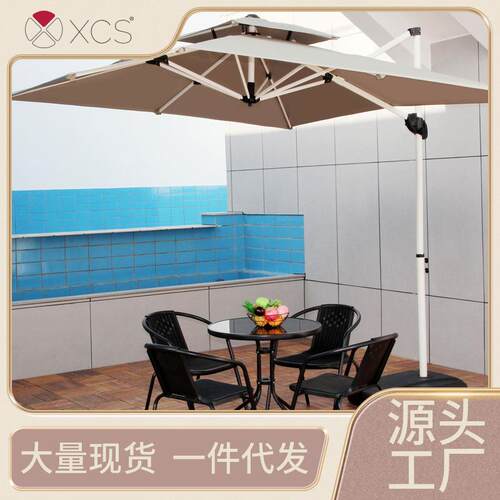 户外遮阳伞带80L水箱庭院伞大型摆摊太阳伞室外阳台伞商用罗马伞