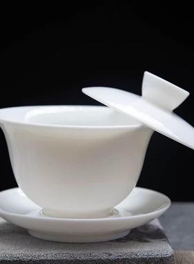 特大号盖碗400ml骨瓷三才茶杯白色陶瓷单个茶碗带盖金边茶具泡茶