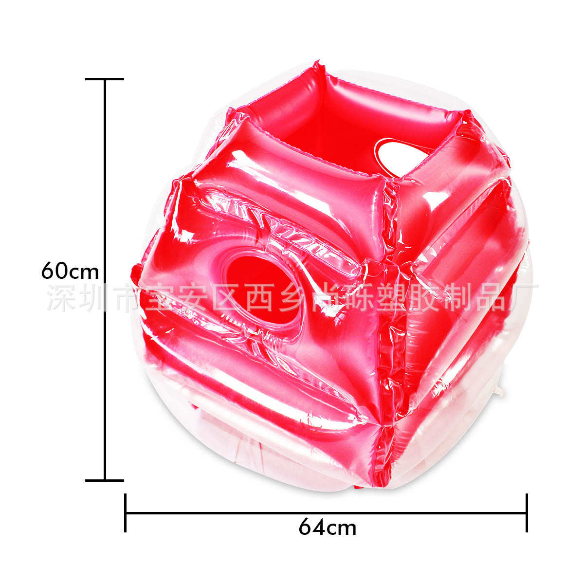 现货充气碰碰球草地球 游戏互动撞击球 户外运动碰撞球雪地滚筒球