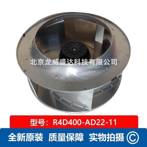 变频器柜顶风机R4D400-AD22-11升级型号R4D400-AL17-05现货供应