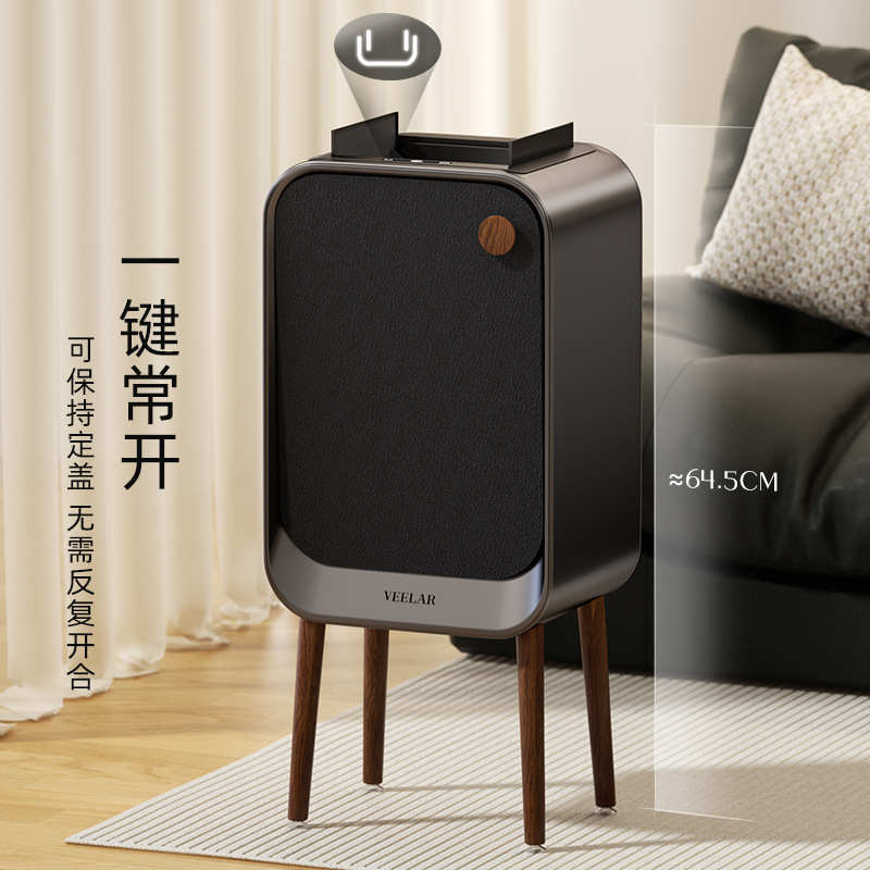 VEELAR智能感应垃圾桶家用客厅轻奢高档厨房高脚高颜值2025新款