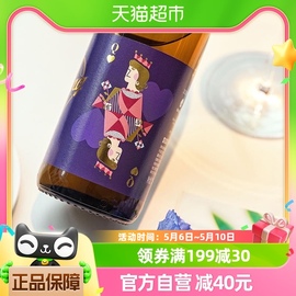 进口德国vdp大名，庄雷兹雷司令扑克甜白葡萄酒750ml×1瓶