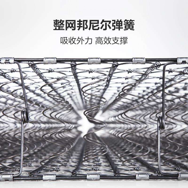 xyt掌上明珠睡眠床垫现代卧房整网弹簧床垫1.5米1.8米厚床垫舒适