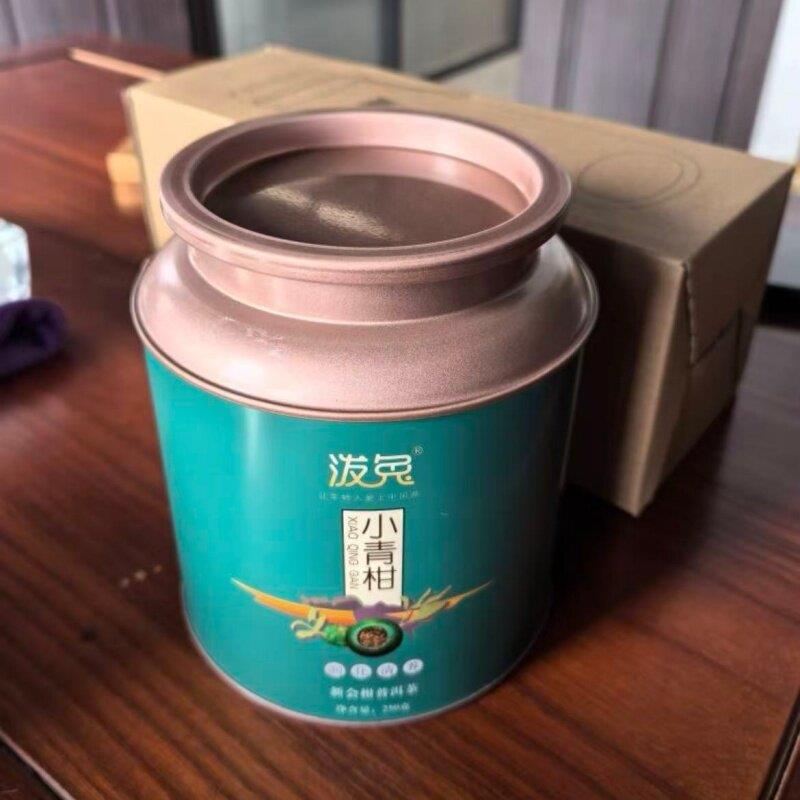 新日期泼兔正宗新会小青柑新茶叶陈皮普洱茶云南熟普小青桔小柑橘