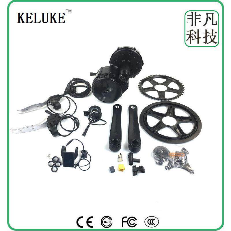 自行车山地车改装电动助力套件八方中置电机36V250W850C彩色竖屏