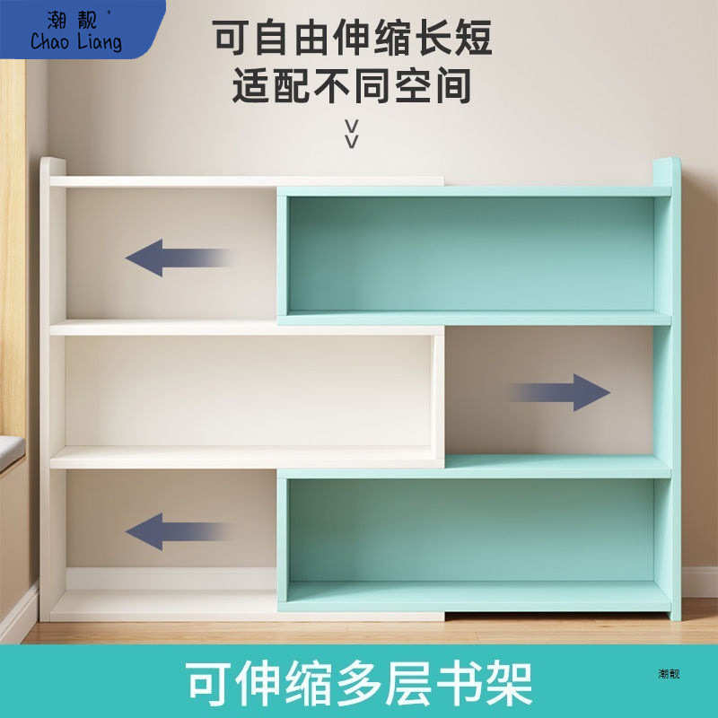 桌面书架置物架家用柜子书桌收纳架桌上多层小架子简易书柜储新品