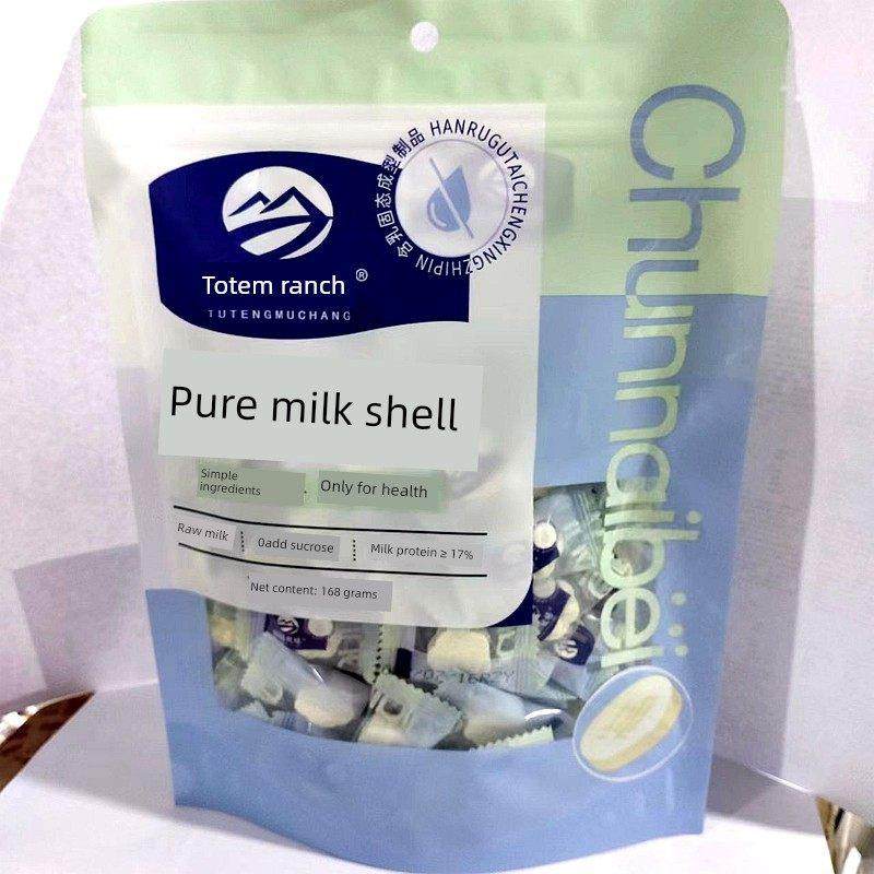 图腾牧场纯牛奶贝168g袋独立小包装内蒙古特产奶片无添加剂零食,咖啡/麦片/冲饮,奶片,淘宝优惠券,粉丝福利购,淘宝优惠卷
