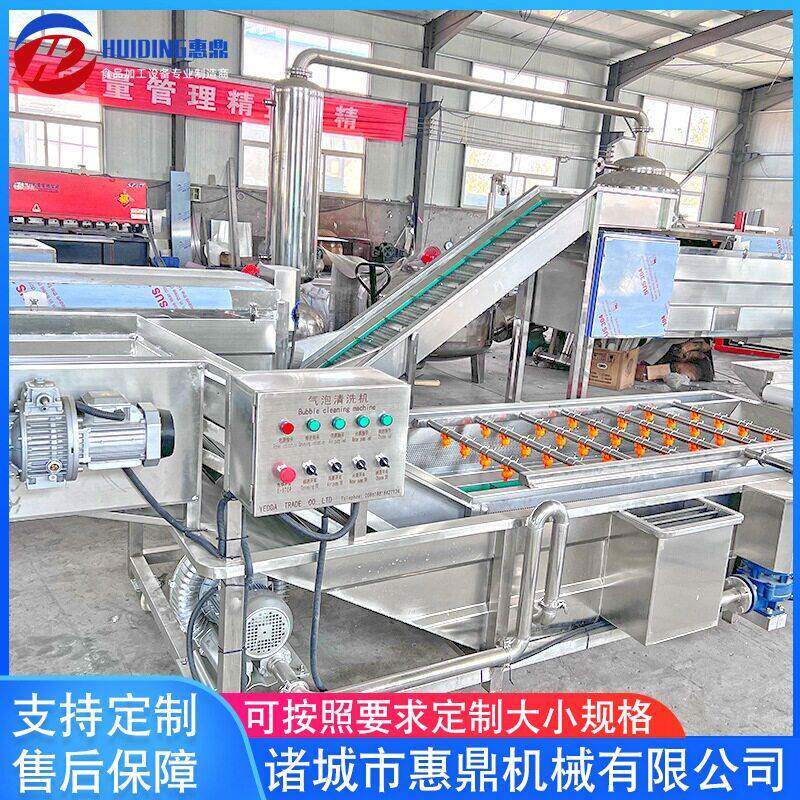 菠菜净菜加工生产线全自动苹果清洗机设备喷淋式气泡清洗机