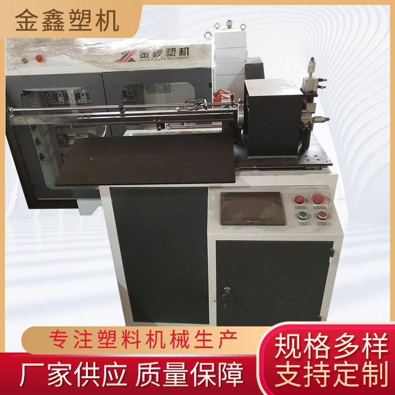 沿条挤出机密封条封边条硬胶条加工挤出造粒机机塑料机械设备