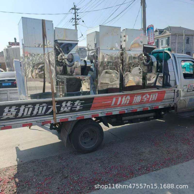 中草药粉碎机不锈钢抗压操作清理方便噪音小