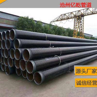 防腐钢管法兰连接涂塑包塑钢管 钢塑复合管内外涂塑电力穿线钢管