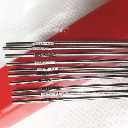 原装京雷GTN-CM4/NiCrMo-4镍合金氩弧焊丝 C276镍合金焊条 2.4mm