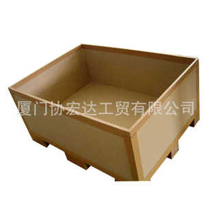 供应大蜂窝纸箱打包纸盒防震防撞防潮抗压缓冲高密度淘宝物流运输