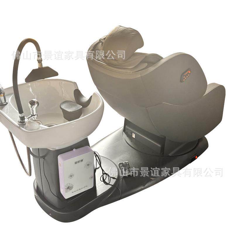 智能电动按摩冲水床头皮护理养发椅多功能旋转放倒一体头疗洗头床