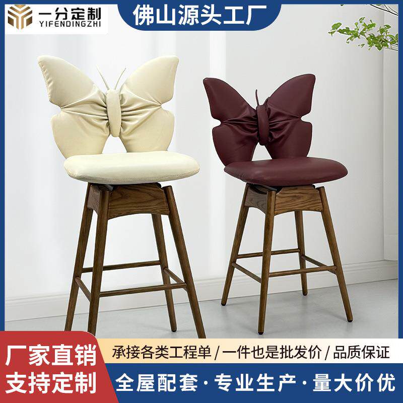 网红豹纹吧台椅椅子升降吧椅高脚凳旋转椅吧台凳设计师款吧凳