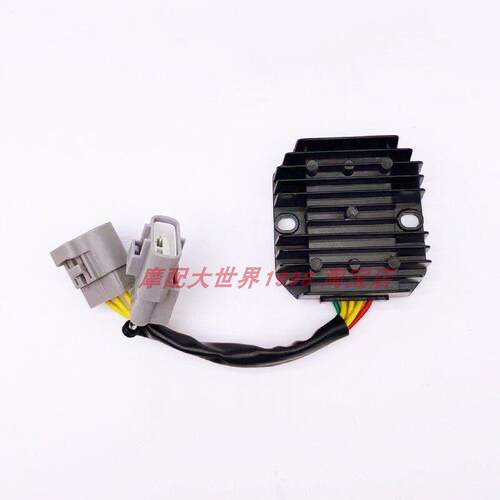 适用宗申RX3 ZS250GY-3赛科龙整流器稳压器充电器电喷摩托车变压