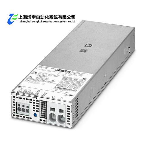 菲尼克斯电源 TRIO-PM/1AC/48DC/2500W/PT - 1738960