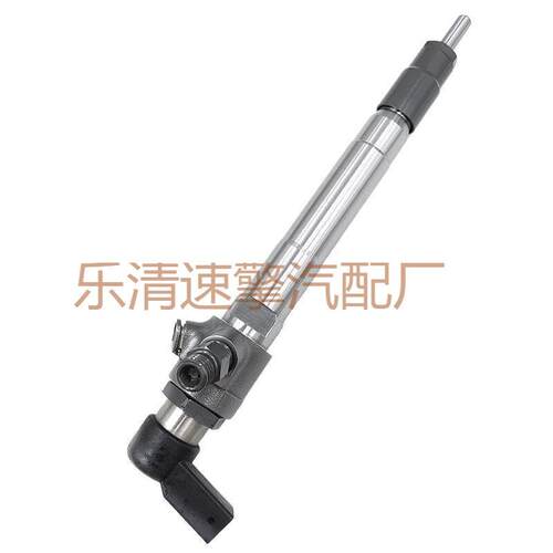 BK2Q-9K546-AG高压共轨喷油器A2C59517051柴油机喷油器