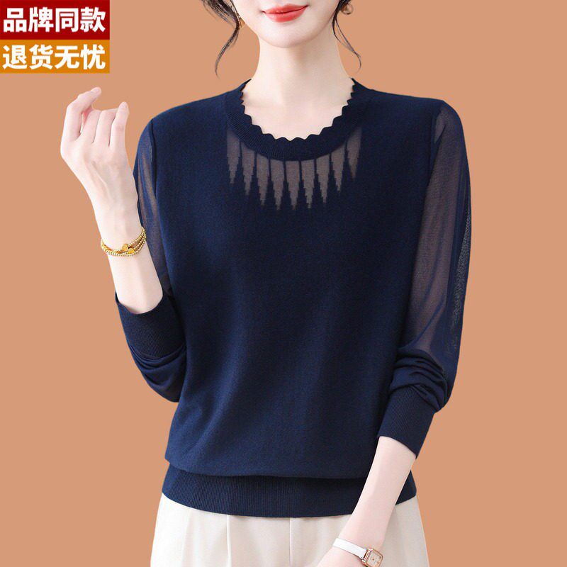 桑蚕丝长袖t恤女2026春新款洋气妈妈宽松蕾丝纱袖冰丝针织衫上衣