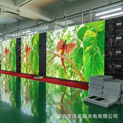 高清高刷室内小间距led屏压铸铝箱体酒店会议室 p1.667全彩显示屏