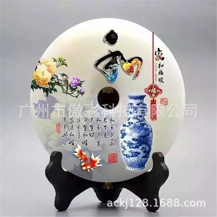 浮雕烫画工艺画UV平板打印机亚克力彩印机高精度挂饰彩色打印机