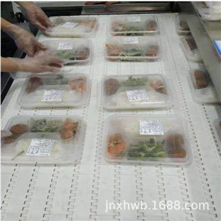 烤冷面酱菜微波杀菌机金银花微波杀虫卵设备中药材干燥机