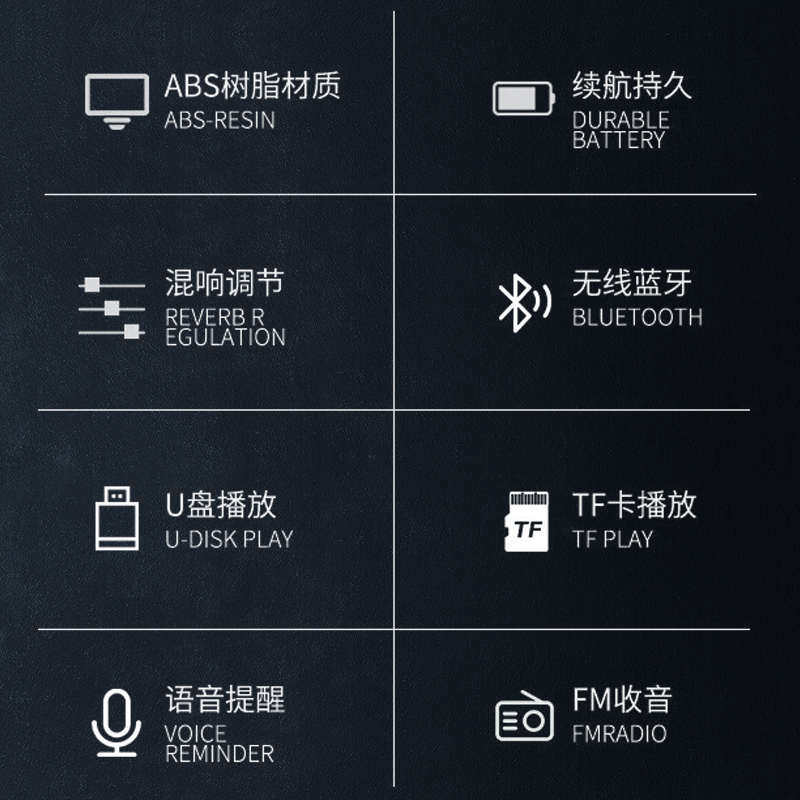 AKER/爱课MR2500W无麦克风/话筒