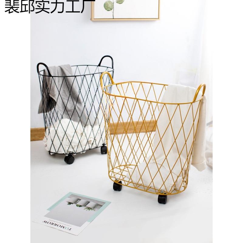 轻奢金色洗篓服浴室家用玩具北欧风收纳筐脏衣篮铁网艺桶衣篮