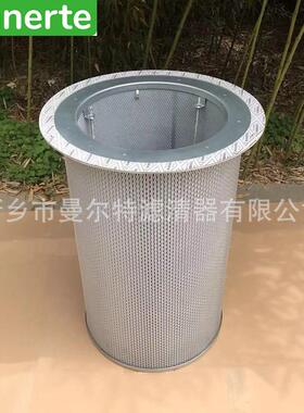 供应 88298001-705 88298002-137油气分离器分离芯油细分离器芯