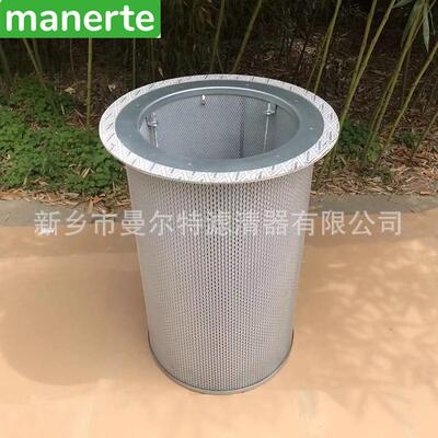 供应 88298001-705 88298002-137油气分离器分离芯油细分离器芯