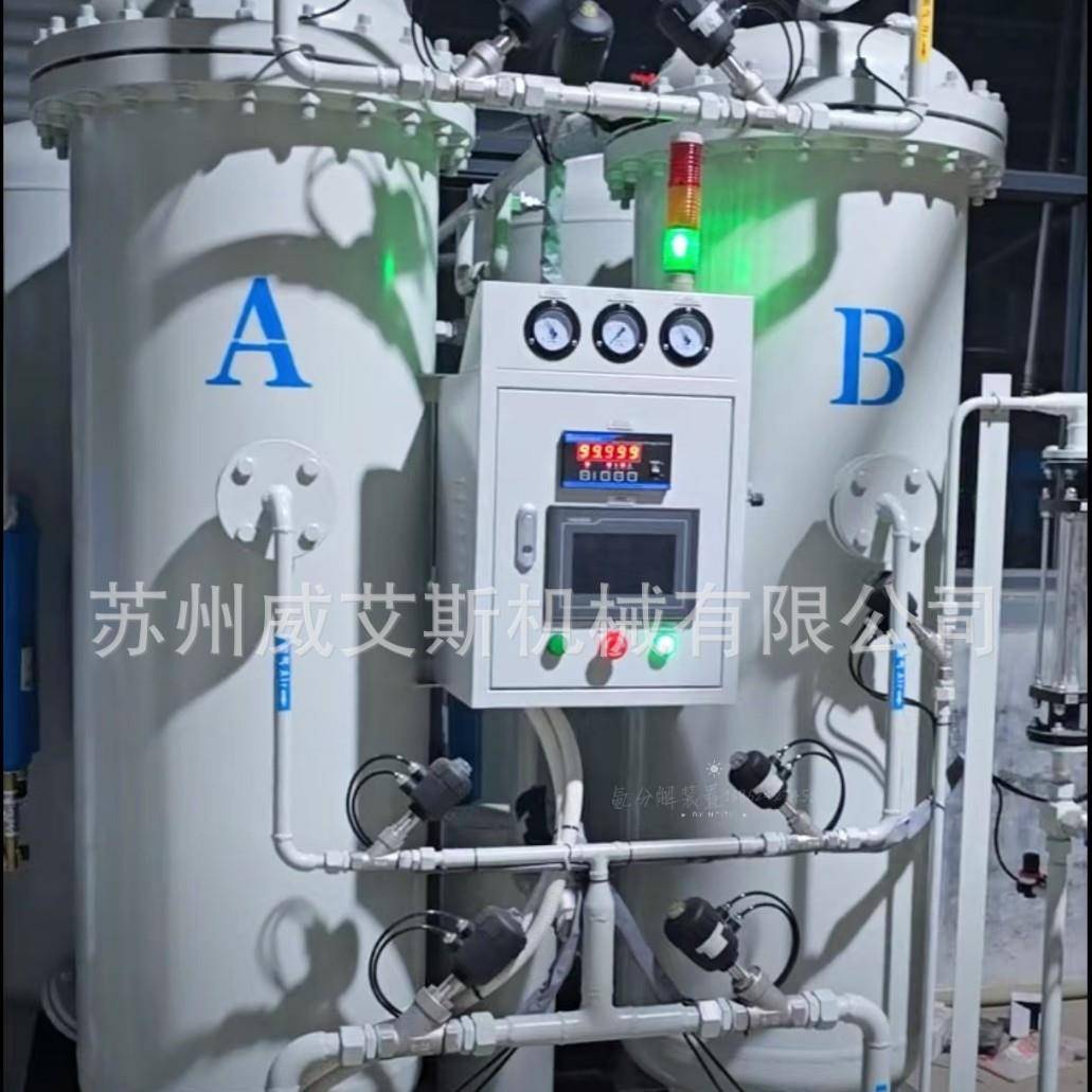 厨具退火氮气保护激光焊接氮气机刀具淬火苏州氮气机厂